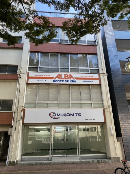 宇徳ビル(中区)