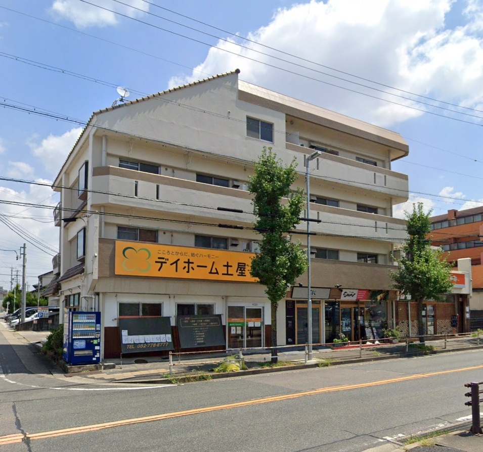 鈴幸ビル（八前）