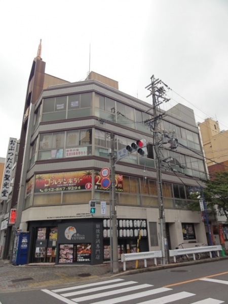はとビル