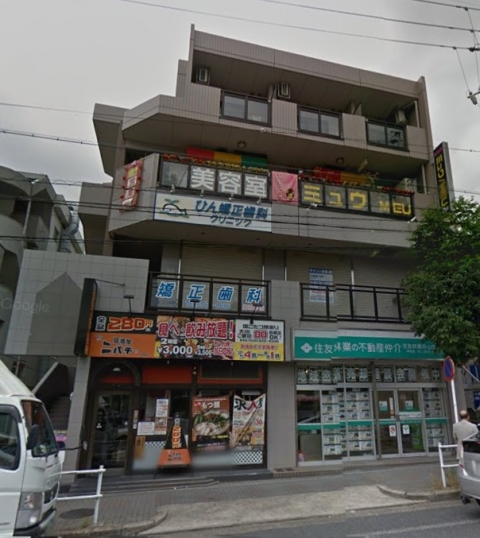 メッセ平針