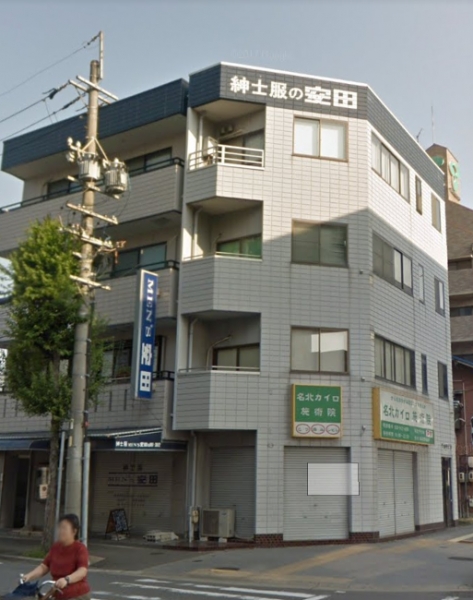 第１ツカサビル