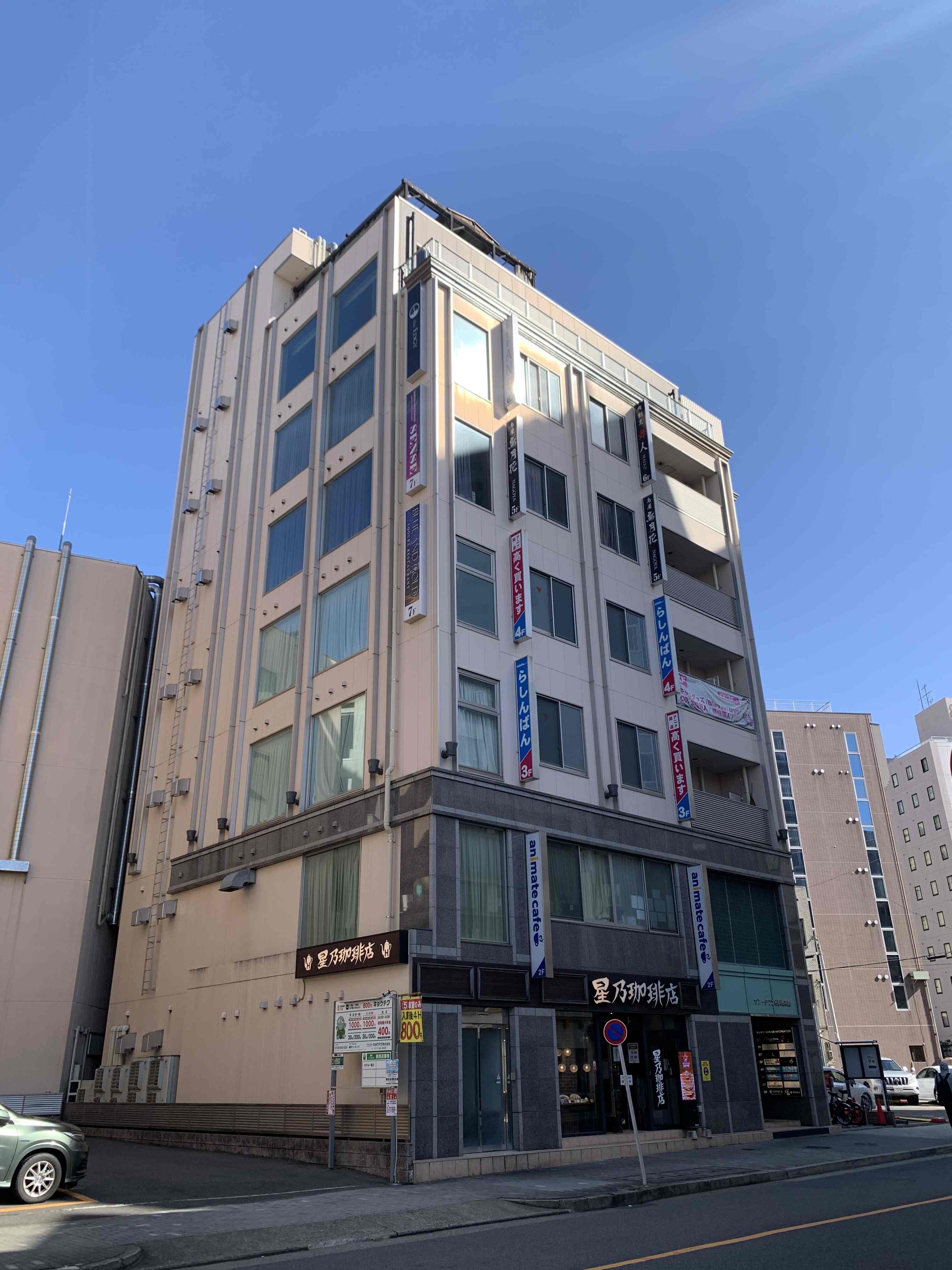 サン・タウン名駅椿本館