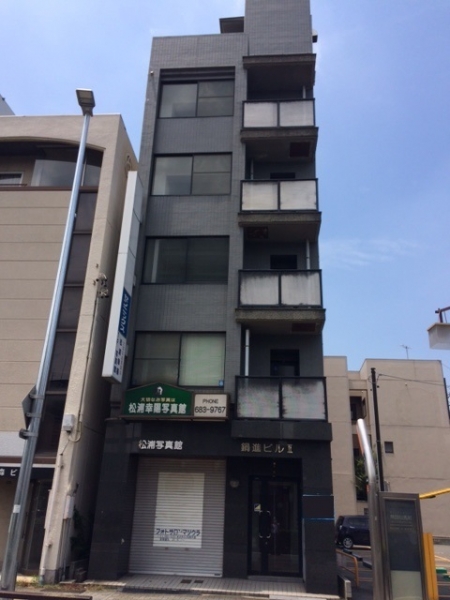 鍋進ビルⅡ