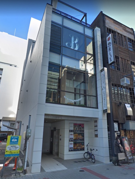 トラスト伏見駅前ビル