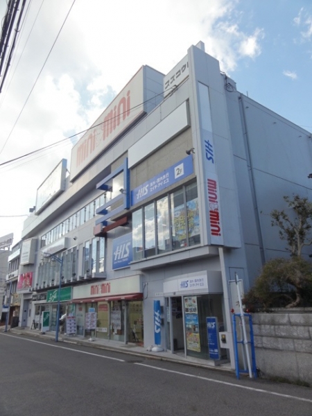 鈴幸ビル
