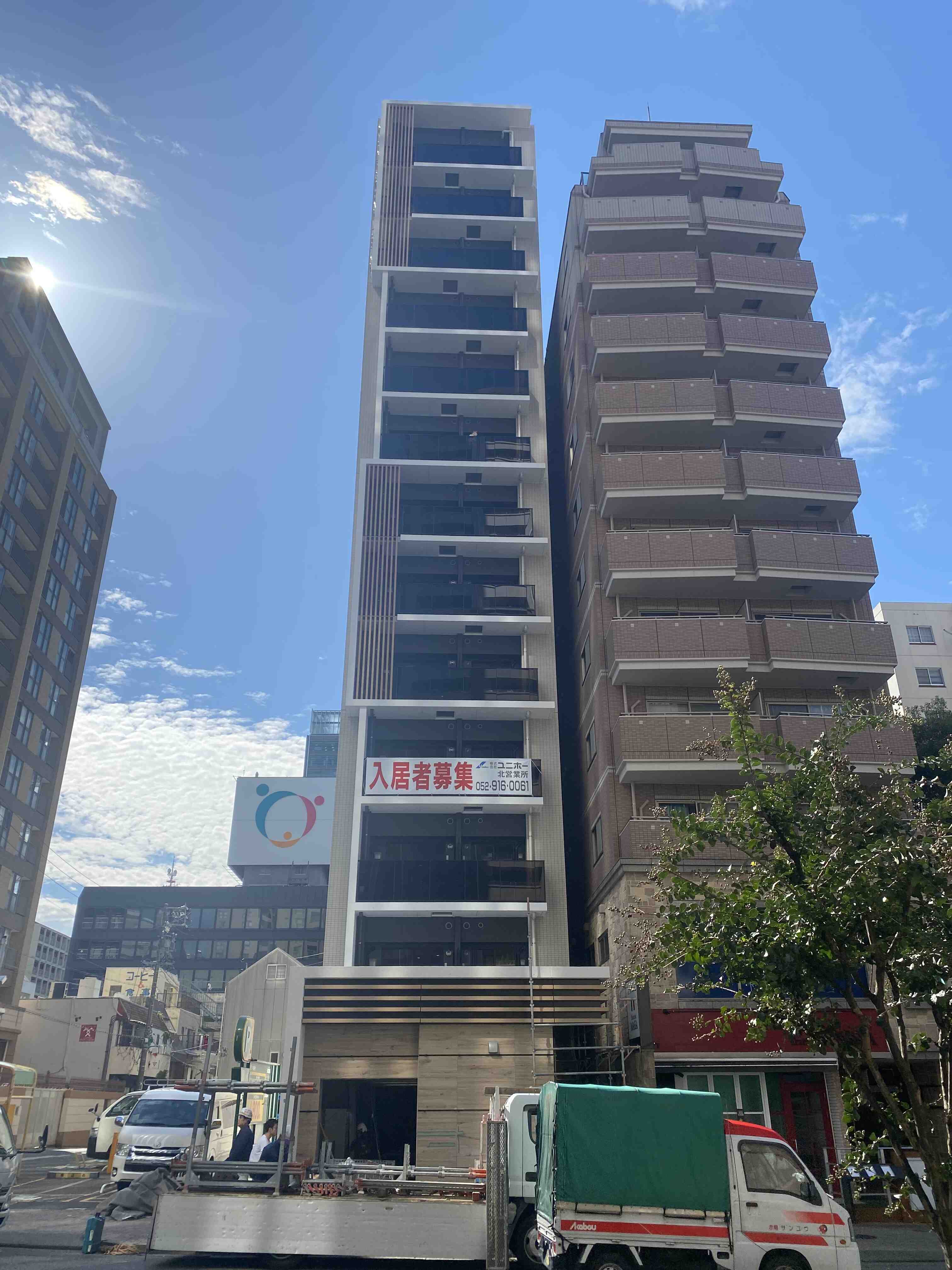 スリーアイランドタワー久屋大通