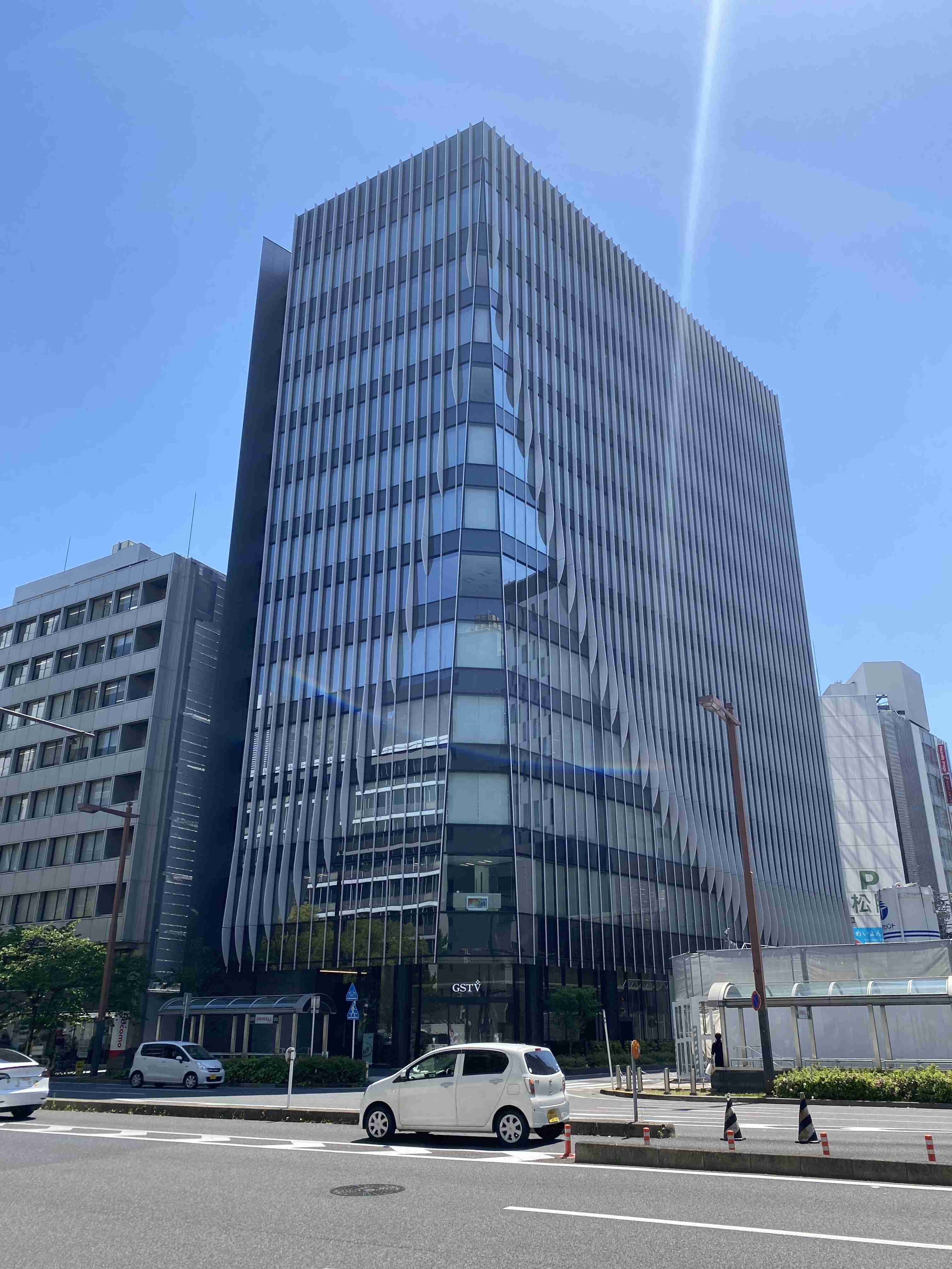 名古屋ビルディング桜館