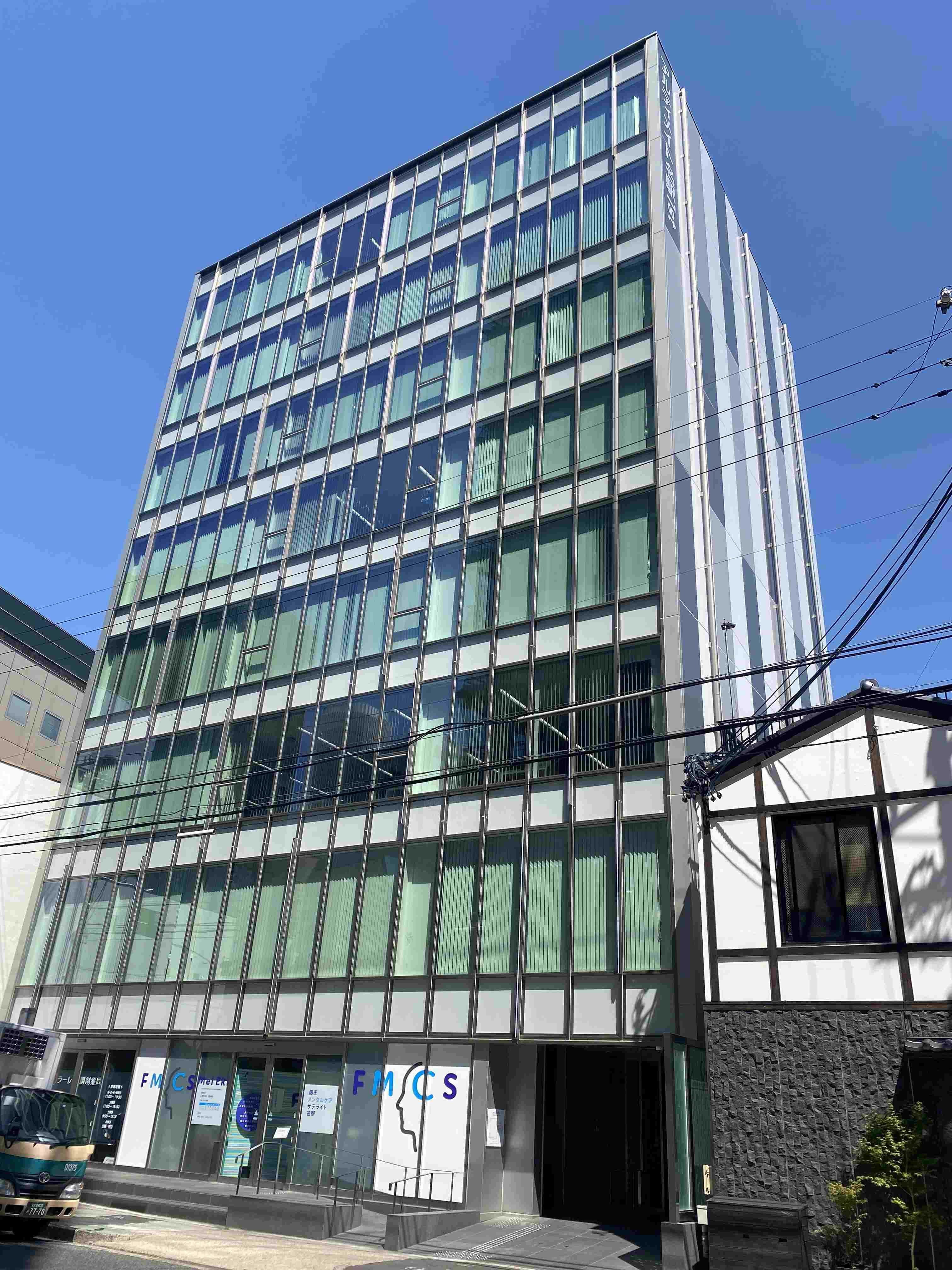 アルティメイト名駅1ｓｔ
