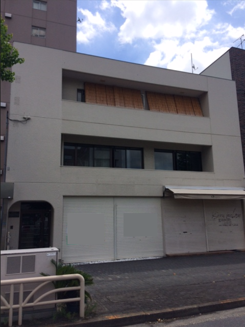天神山ビル