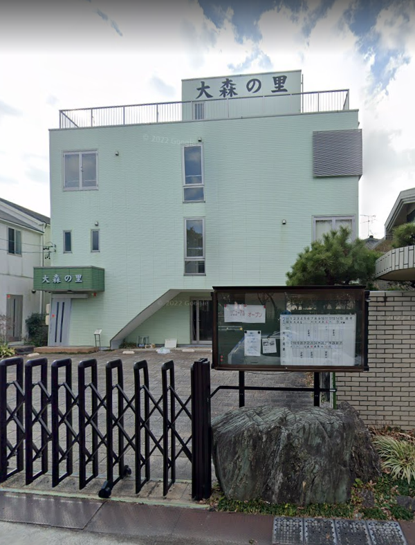 酒井貸事務所