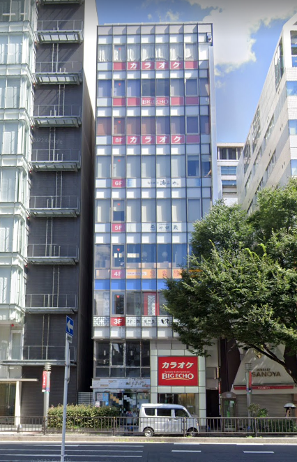 DK名駅笹島ビル
