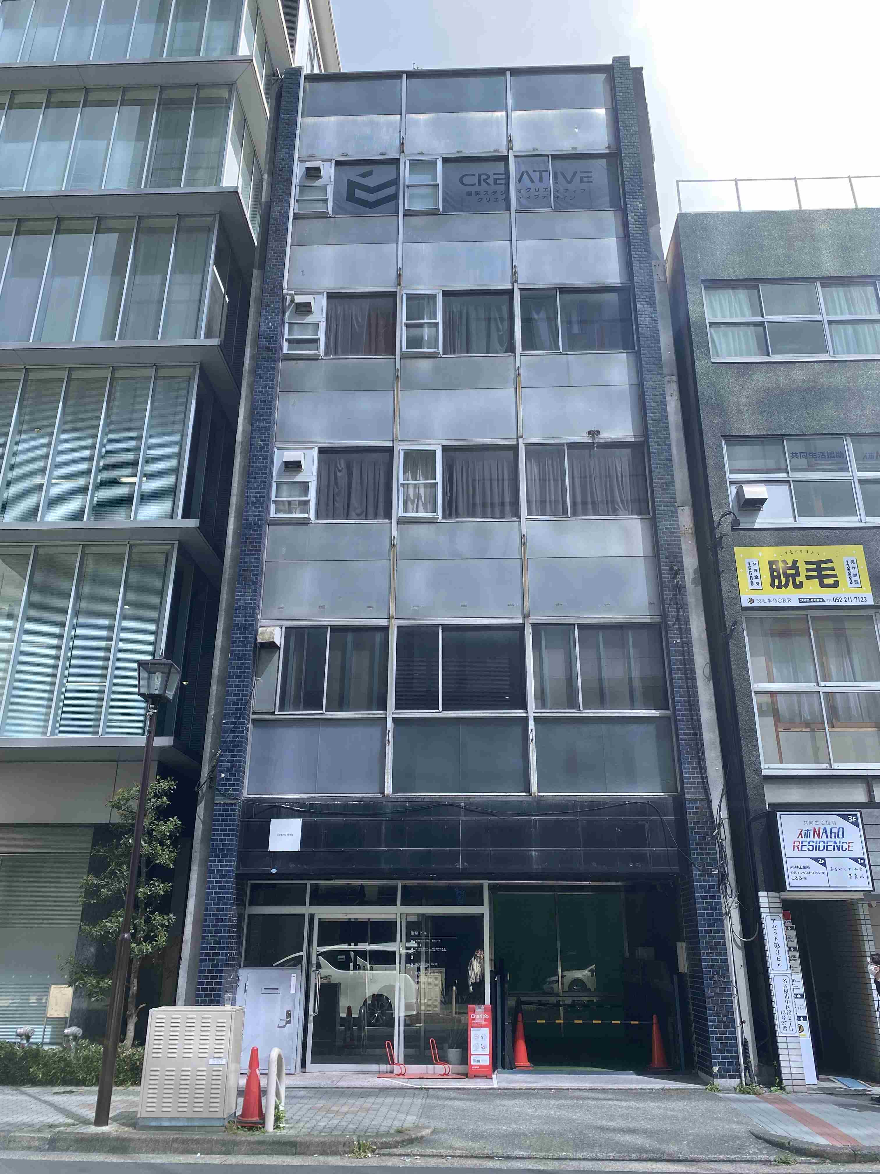 龍屋ビル