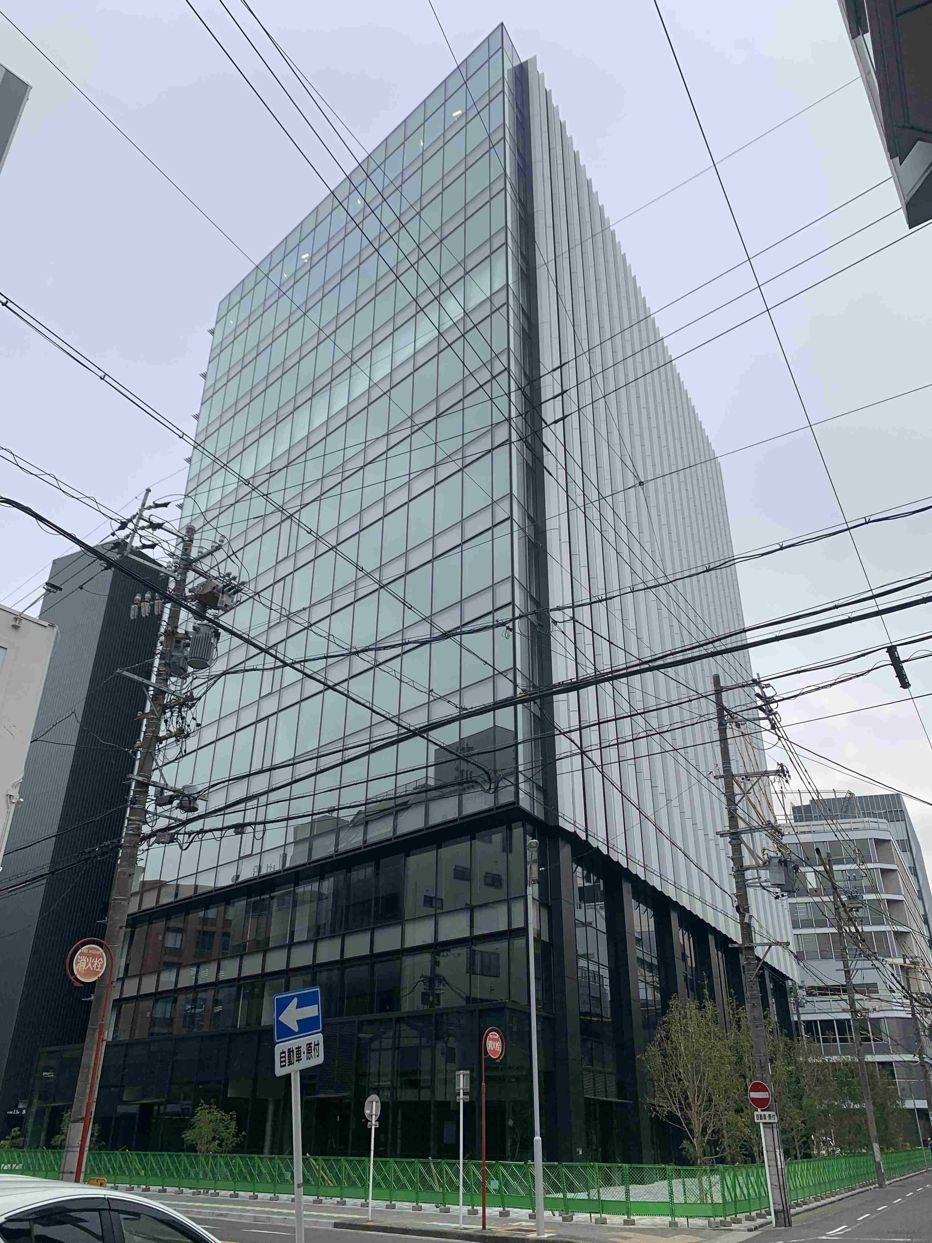 第２名古屋三交ビル