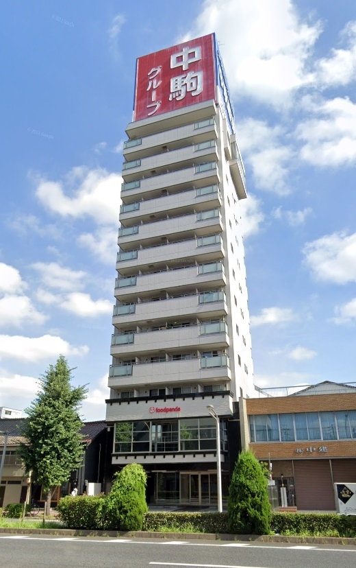 中駒名駅西マンション