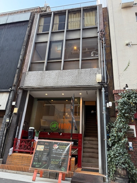 モモタロービル