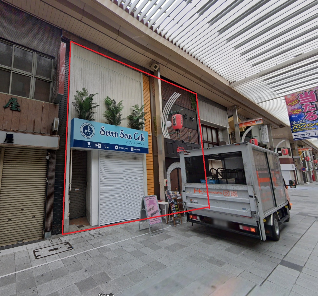 大須３丁目貸店舗