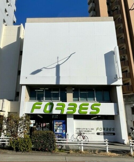 大信ビル（千種区）