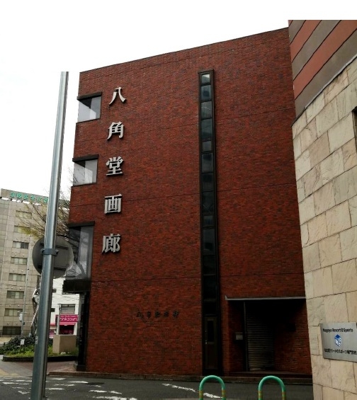 名駅２丁目一棟貸