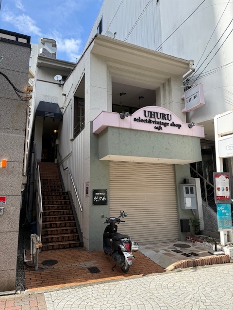 山下ビル