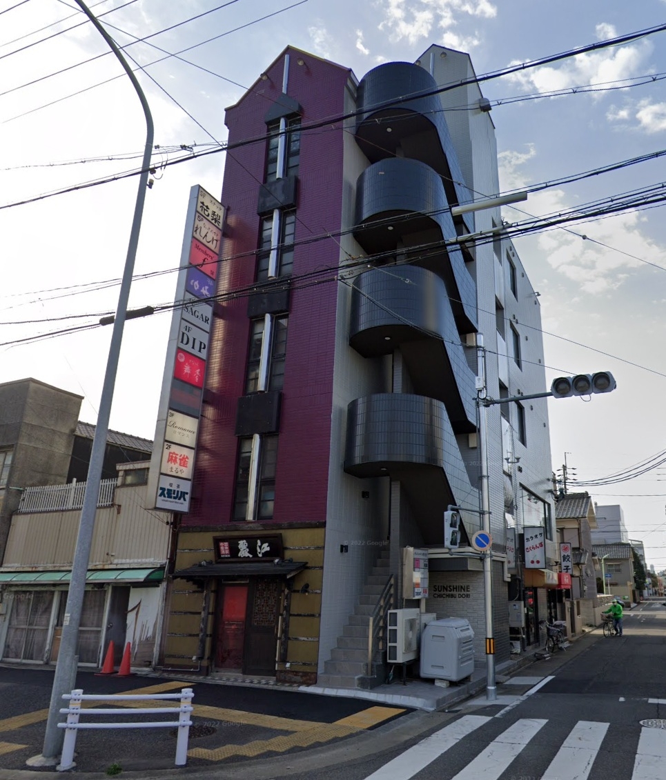 サンシャイン秩父通