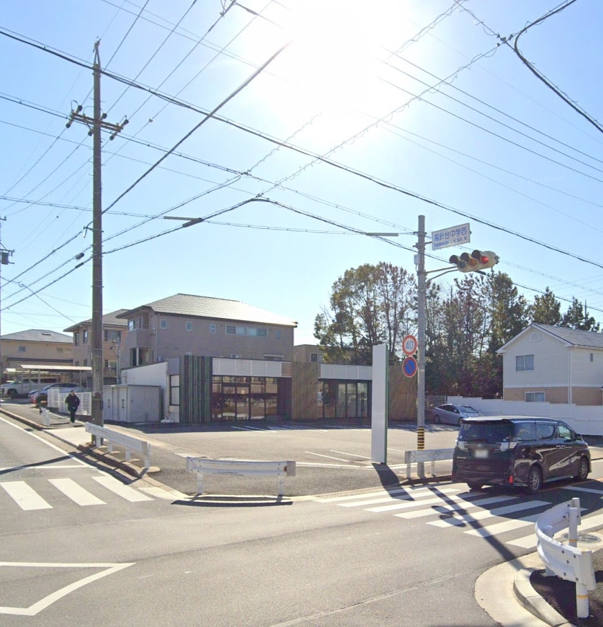 高針台１丁目貸店舗