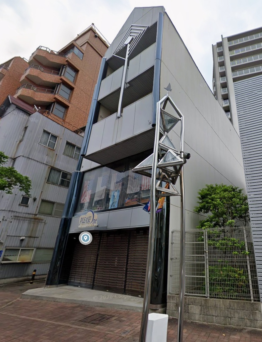 大曽根２丁目テナント