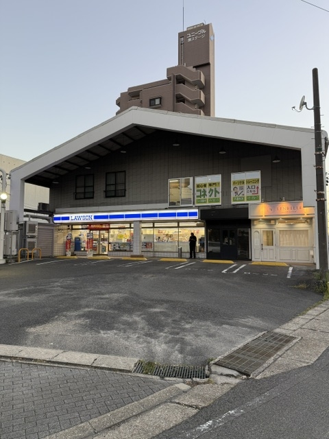 スペース903ビル