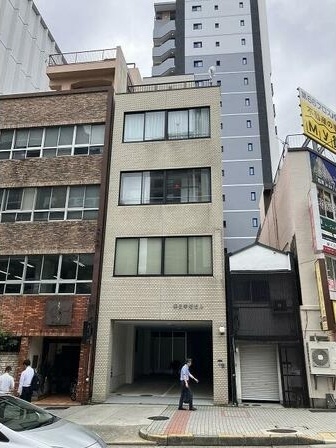 第２常盤ビル
