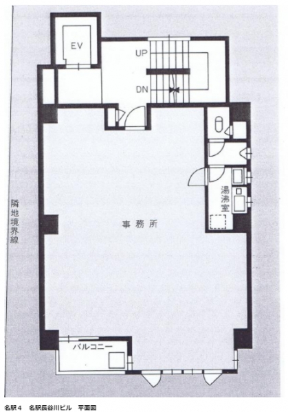 長谷川ビル（名駅3） 図面