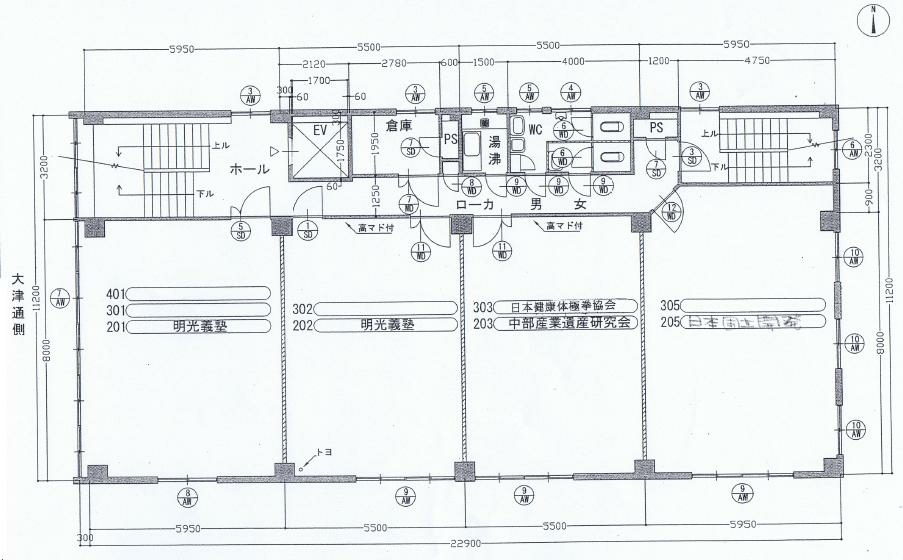 堀井ビル 図面