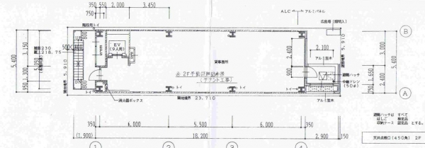 オークラ 図面