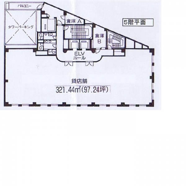 成田栄ビル 図面
