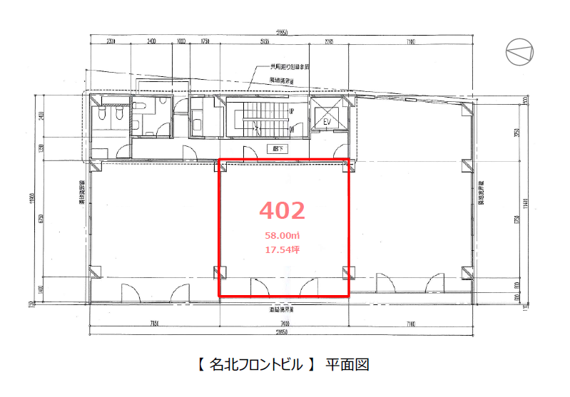 名北フロントビル 図面