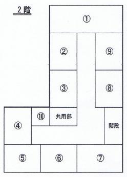 大津橋 図面