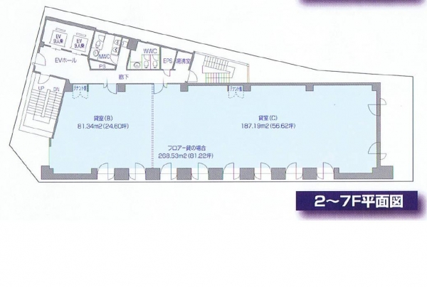 ＩＴ名駅ビル２号館 図面