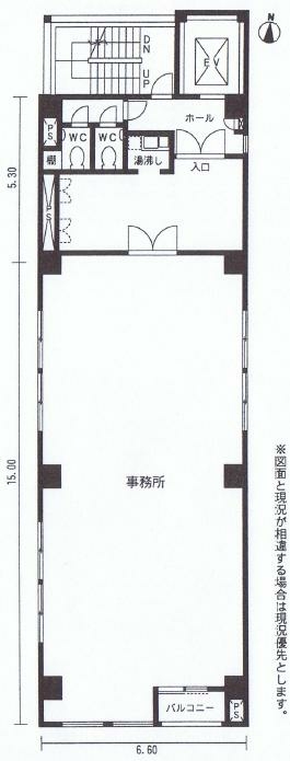 セントラルアートビル 図面