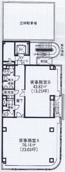 橋本ビル 図面