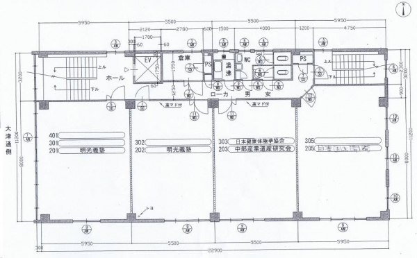 堀井ビル 図面