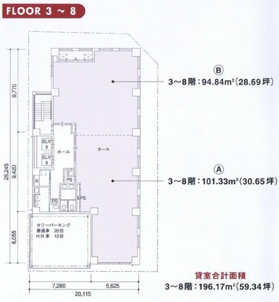 Ｃ－８ 図面