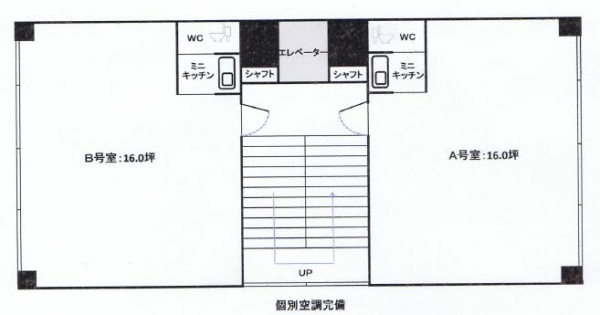 ＧＳ白川公園 図面
