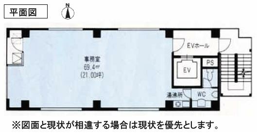第２ユアサビル 図面