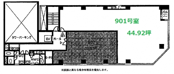 アイエスビル 図面