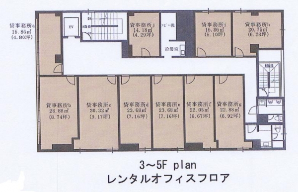 パインツリーサービスオフィス丸の内 図面
