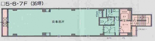 貴清堂ビル 図面