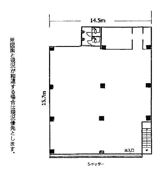 日善ビル 図面
