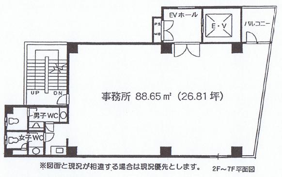 御堂ビル 図面