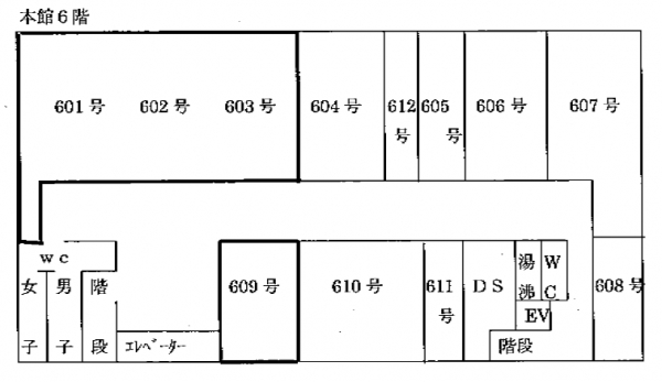 名鉄交通ビル 図面