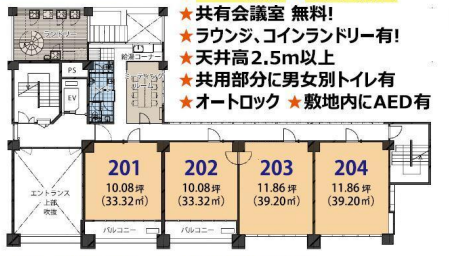 ラ・クール泉 図面