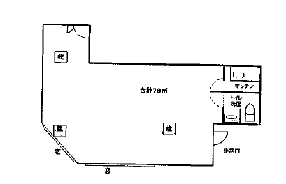 ロイヤルオーク 図面