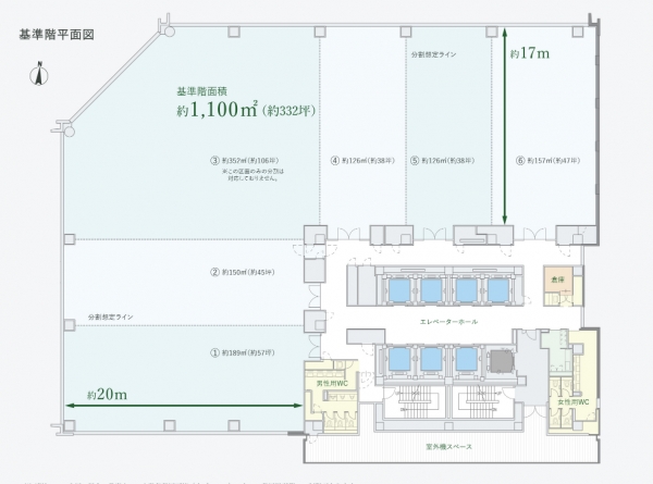 アーバンネット名古屋ネクスタビル 図面